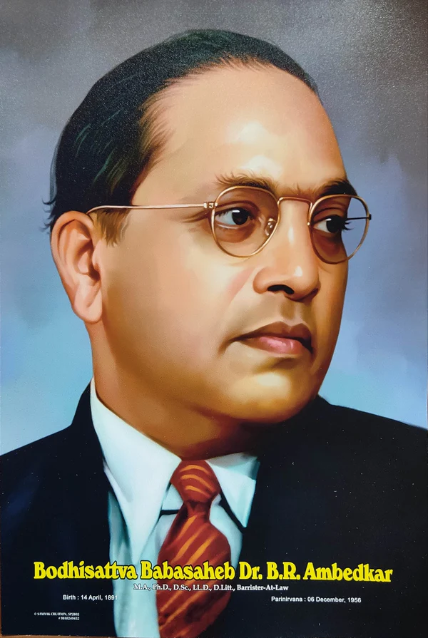 Poster Dr Babasaheb Ambedkar - Pack of 4