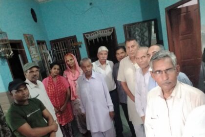 saman sangh