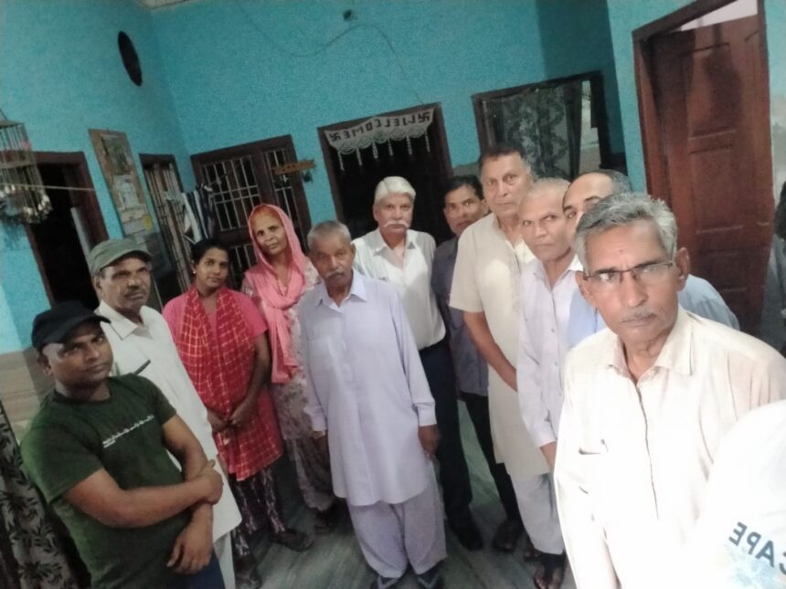 saman sangh