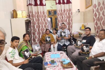 Saman-sannipat-bahul-in-bijnore