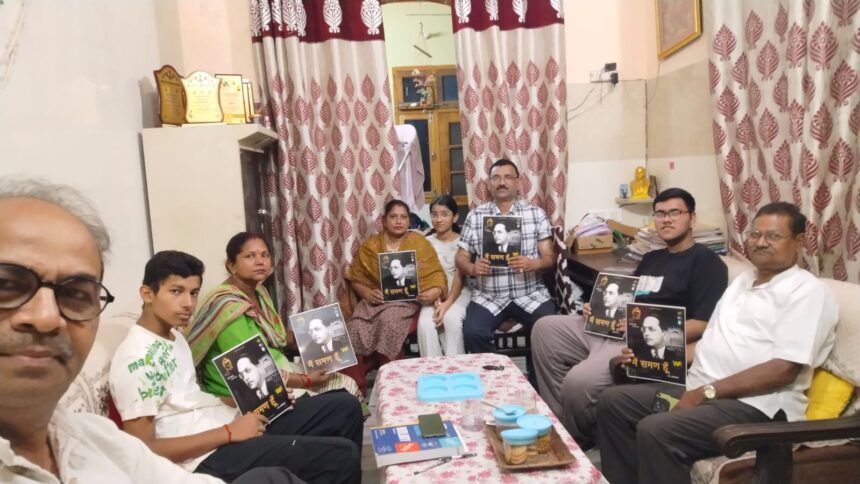 Saman-sannipat-bahul-in-bijnore