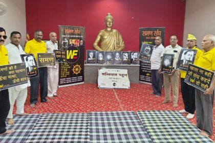 247th-saman-sannipat-bahul-in-hisar