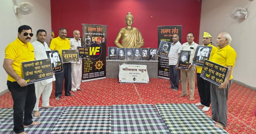 247th-saman-sannipat-bahul-in-hisar
