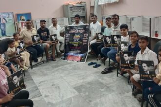saman-sangh-ka-118th-sannipat-bahul-in-kaithal