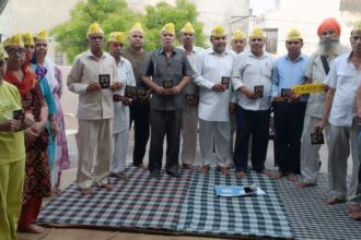 sannipat-bahul-in-bahadurgarh-iamsaman-concept-spreaded
