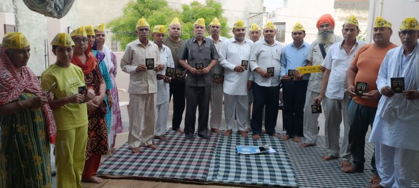 sannipat-bahul-in-bahadurgarh-iamsaman-concept-spreaded
